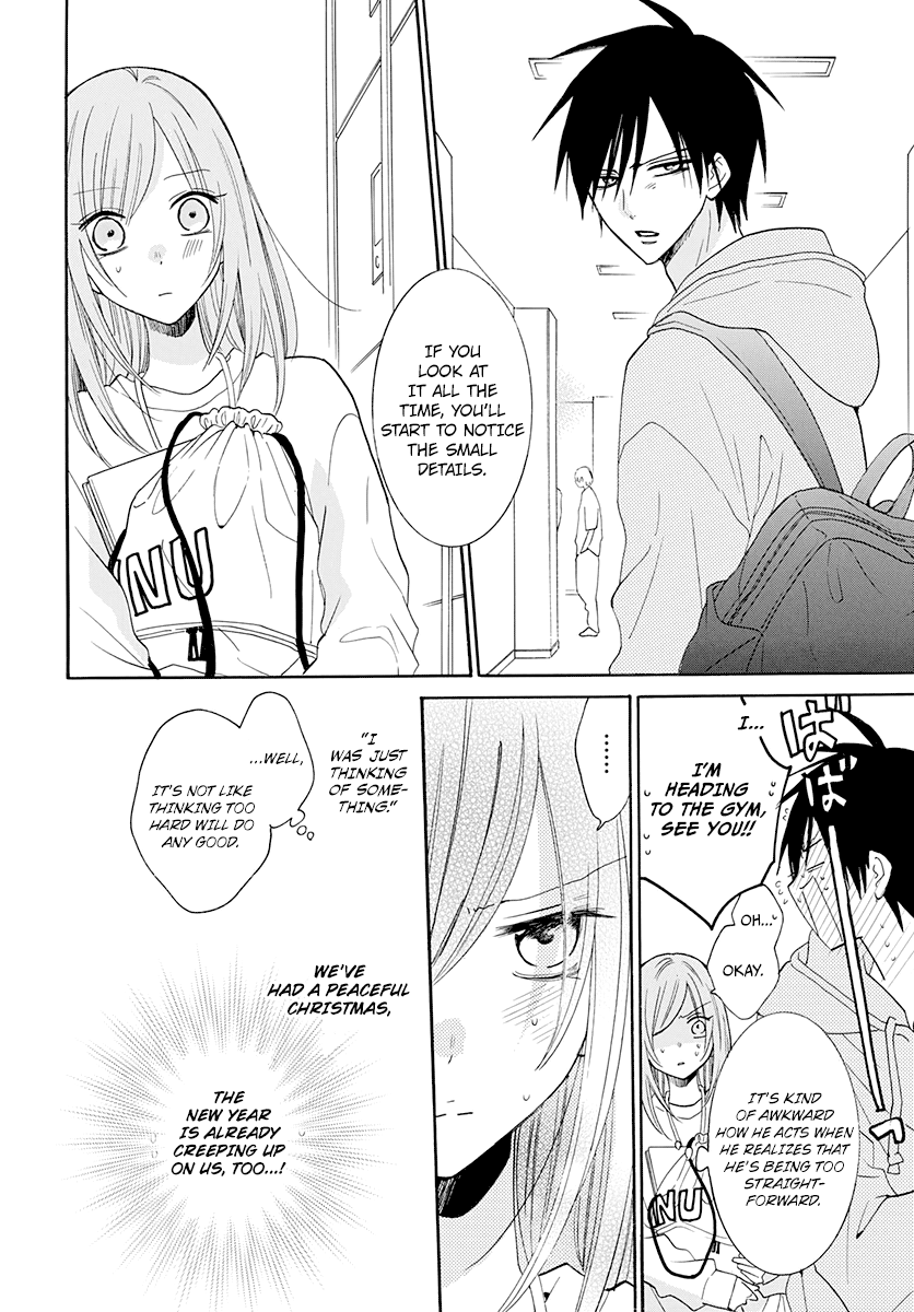 Namaiki Zakari, Chapter 121 image 09